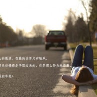 word2010密钥永久激活